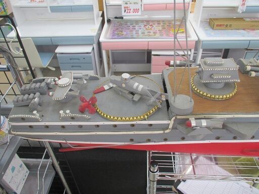 ID:G60329010 軍艦模型