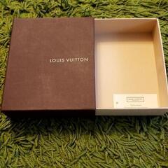 Louis Vuitton空箱