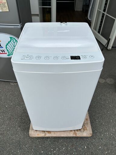 洗濯機 アマダナ AT-WM45B 2020年 4.5kg せんたくき【3ヶ月保証☆送料