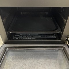 【リサイクルサービス八光】2018年製　パナソニック オーブンレンジ 23L フラットテーブル 遠赤ヒーター 蒸気センサー ヘルツフリー 省スペース設計 ホワイト NE-MS235-W　NO：02