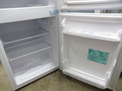 冷蔵庫 2ドア 85L 2022年製  ☆ハイアール (ORIGINAL BASIC) BR-85A 右開き ホワイト 白 オリジナルベーシック 札幌市 白石区 東札幌