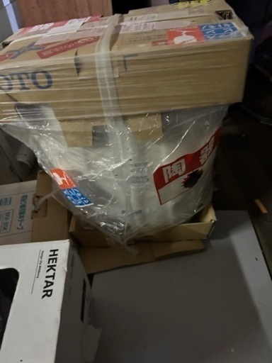 壁排水便器