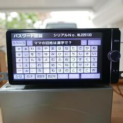 TOYOTA WL 2 25133 NSZT-W62G パスワードロック