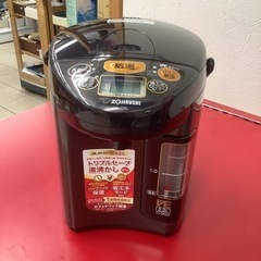 ZOJIRUSHI 象印　電気ポット　電気まほうびん　CV-DN...