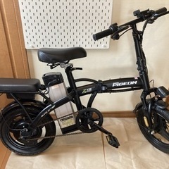 電動自転車電動バイク 折りたたみ式電動自転車 中古美品