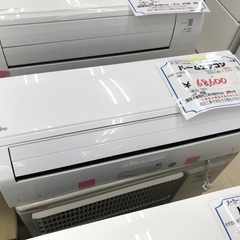 富士通製　4.0kwエアコン　14畳　2019年製　取付工事費込み！AS-V40J 富士通製 4.0kwエアコン 14畳 2019年製 取付工事費込み！ AS-V40J