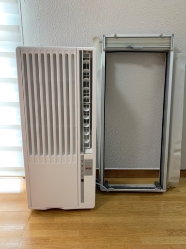 Haier☆JA-18U☆2020年製☆使用期間5ヶ月美品 | noonanwaste.com