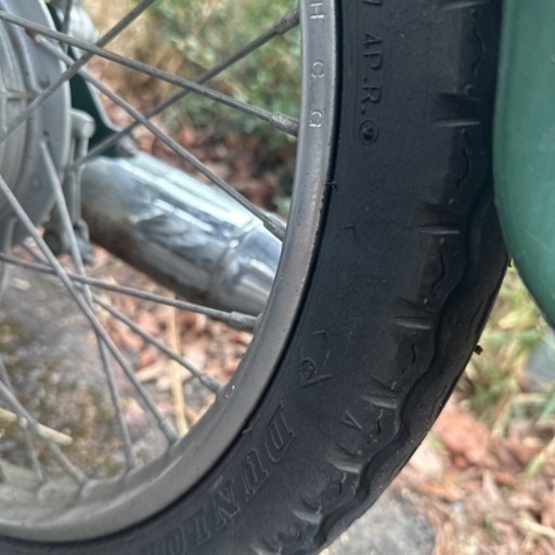 スーパーカブ50 整備済み車両 即引き取り可能 | campinglacaletilla.cl