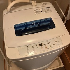 Haier 洗濯機(4.2kg)
