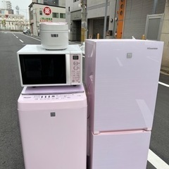 🌸一人二人暮らし家電製品セット㊗️安心保証あり🚘配達設置無料