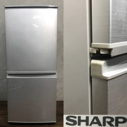 WY1/16 シャープ SHARP SJ-D14A-S ノンフロン冷凍冷蔵庫 2ドア 2015年製 137L 右開き つけかけどっちもドア
