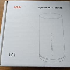 au speed WiFi Home L01