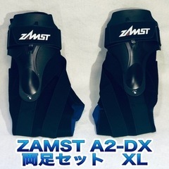 新品未使用】ザムスト両足セット A2-DX 足首用サポーター X...