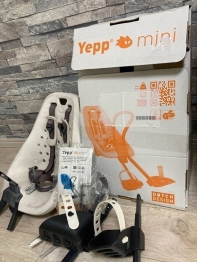 Yepp mini 自転車前乗せ