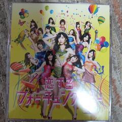 恋するフォーチュンクッキー   CD+DVD   AKB48 初...