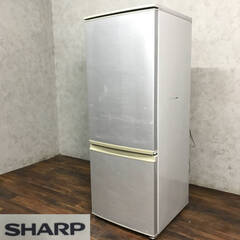 🔷🔶🔷WY1/3 シャープ SHARP ノンフロン冷凍冷蔵庫 2...