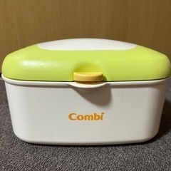 Combi おしりふきウォーマー