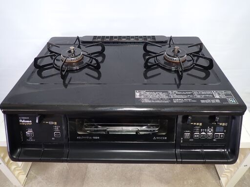 パロマ ガステーブル エブリシェフ 水無し両面焼き LP用 右強火 IC-735WA-R-LPG