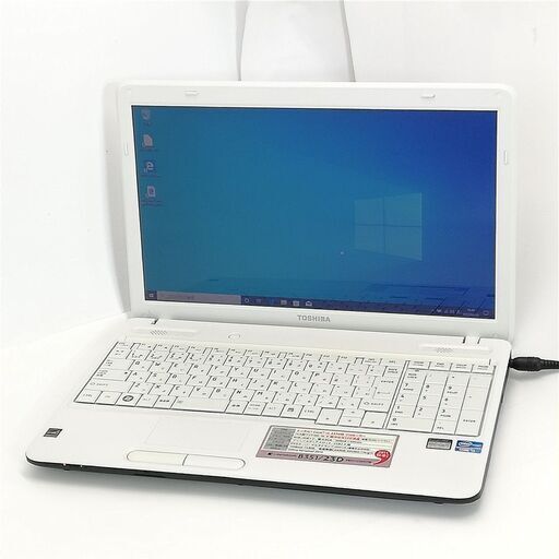 送料無料 保証付 即使用可 15.6型 ホワイト ノートパソコン 東芝 B351/23D 中古美品 第2世代Core i3 4GB DVDRW 無線 WiFi Windows10 Office