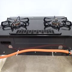 🍎パロマ ガステーブル エブリシェフ 水無し両面焼き LP用 右強火 IC-735WA-R-LPG