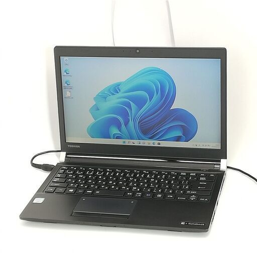 送料無料 保証付 高速SSD 13.3型 ノートパソコン 東芝 R73/D 中古良品 第6世代 Core i5 8GB 無線 Wi-Fi Bluetooth カメラ Windows11 Office