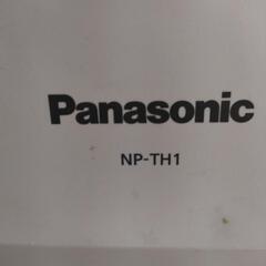 本日引取限定】Pansonic食洗機売ります