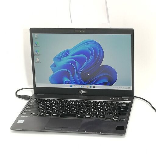送料無料 保証付 日本製 高速SSD 軽量 薄型 13.3型 ノートPC 富士通 U937/P 中古 第7世代 Core i5 8GB 無線 Bluetooth Windows11 Office済