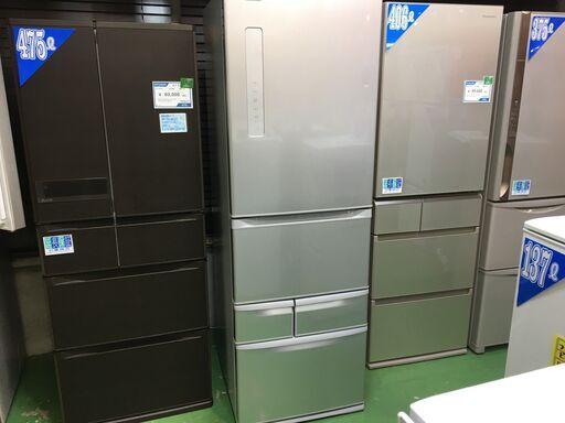 【愛品館八千代店】保証充実TOSHIBA　2018年製411L5ドア冷凍冷蔵庫GR-M41G