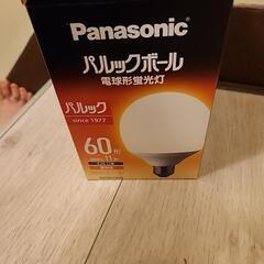 電球 Panasonic 60形