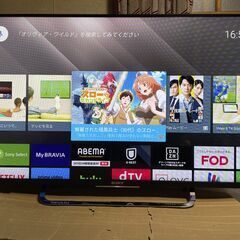 6月5日更新】電動リクライニングベッド 新品同様 保証2026年12月迄
