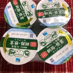 冷蔵]タカナシ乳業 北海道釧路・根室ヨーグルト4連(80g×4)