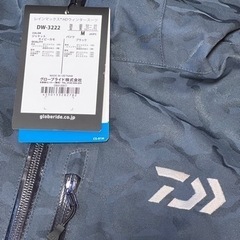 [ダイワ] 防寒着 レインマックス(R) ハイパー HDウィンタースーツ DW-3222 カーキカモ