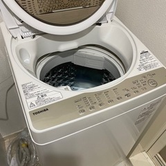 【無料】TOSHIBA洗濯機7kg　購入2020年秋