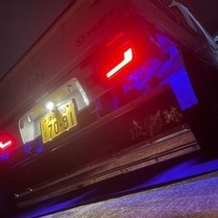 軽トラ用泥除け