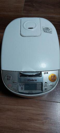 炊飯器 ZOJIRUSHI