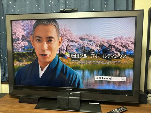 SONY 52V型 〈ブラビア〉W5000シリーズフルHD / 直接引取希望