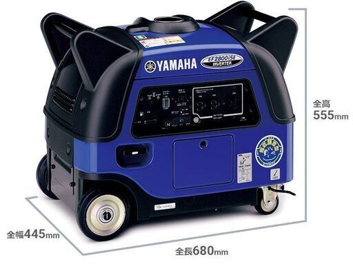 【引取限定】未使用品 YAMAHA ヤマハ EF2800ISE インバーター発電機 数量限定 【ハンズクラフト八幡西店】