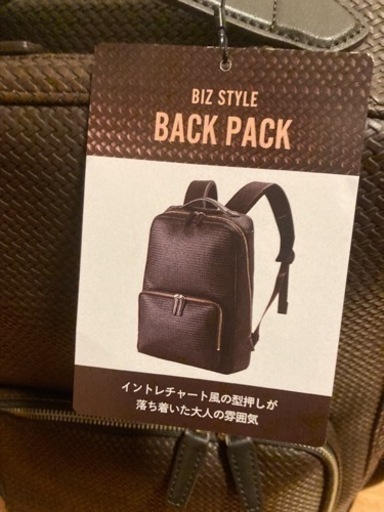 【新品未使用(￥4800値引き)】BIZ STYLE ビジネスリュック バックパック