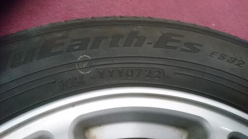 2022年 9分山 155/70R13 Yokohama BluEarth-ES ES32 75S 4本 【公式通販】