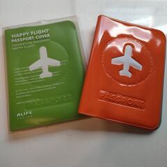 パスポートケース2枚、温度湿度計、旅行用圧縮袋