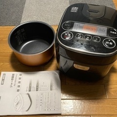 炊飯器 アイリスオーヤマ IRIS OHYAMA RC-MA50AZ