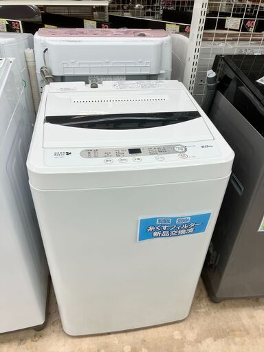 YAMADA ヤマダ 6㎏洗濯機 2017年式 YWM-T60A1 No.5388● ※現金、クレジット、ぺイペイ、スマホ決済対応※