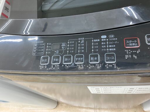 NITORI ニトリ 6㎏洗濯機 2022年式 NTR60 No.5355● ※現金、クレジット、ぺイペイ、スマホ決済対応※