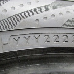 225/50R18 9分山 ヨコハマ ブルーアースRV03 2022年製 中古タイヤ【2本】