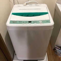 洗濯機 7kg 
