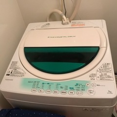 東芝　TOSHIBA 部屋干し乾燥モード付き洗濯機