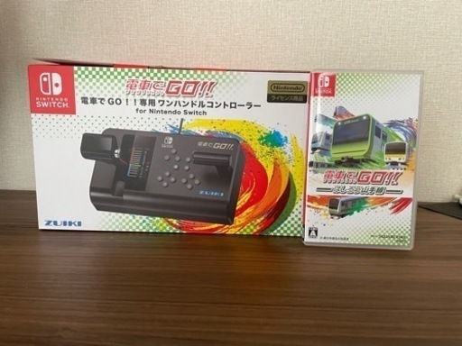お話し中です
