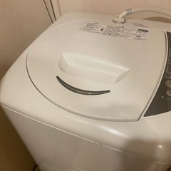 【あげます】洗濯機5.0kg。
