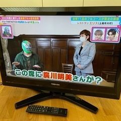 テレビ　TOSHIBA製　REGZA 32インチ
