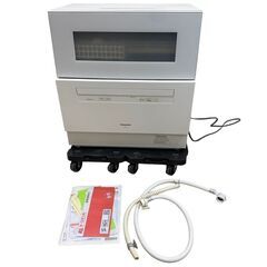 JY 極美品 Panasonic 食器洗い乾燥機 約5名分対応 ファミリー向け 